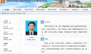 内蒙古民族大学函授 内蒙古民族大学的函授大专证书是否是国家承认的